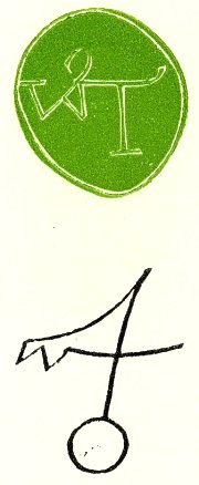 ogham